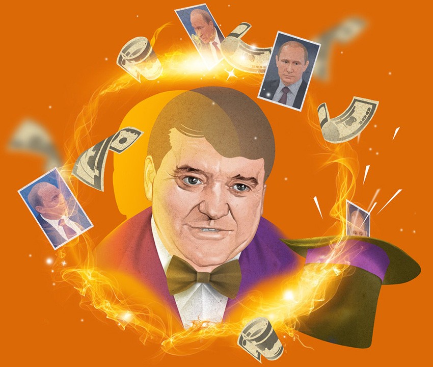 Фото Деда Путина Спиридона Фото Деда Путина Спиридона