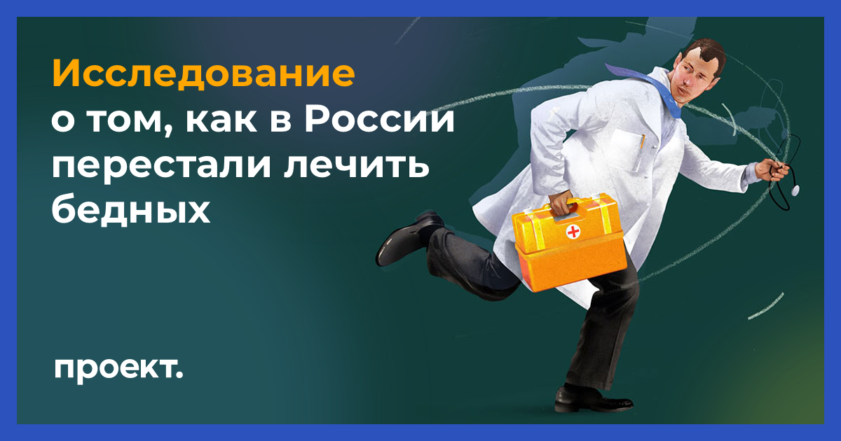 Адреналин скорость инфузии. Перестать лечиться. Тяга к сладкому. Перестать лечиться. Таблетки от алкоголизма вызывающие.
