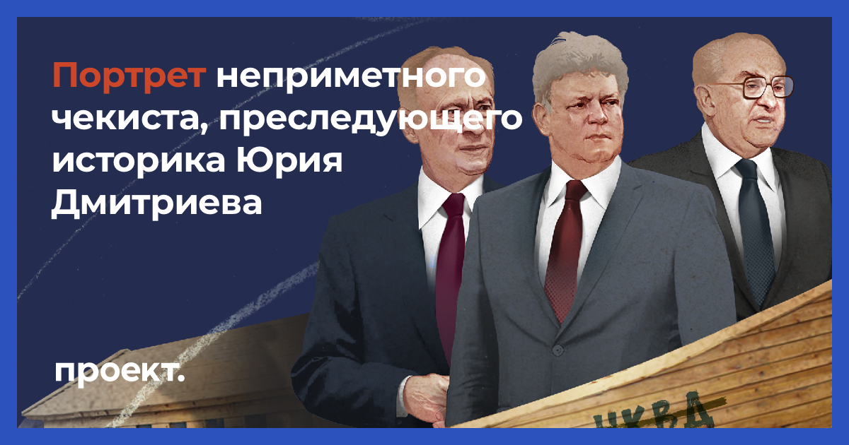 Кроссdresser жыныстық сағат