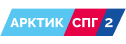 Арктик СПГ 2